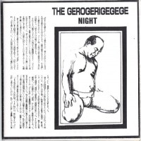 Purchase The Gerogerigegege - Night (VLS)