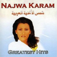 Purchase Najwa Karam - Greatest Hits