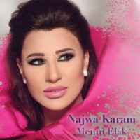 Purchase Najwa Karam - Menni Elak