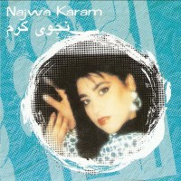 Purchase Najwa Karam - Ya Habayeb