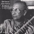 Buy Nikhil Banerjee - Rag Malgunji, Munich 1980 Mp3 Download