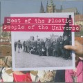 Buy The Plastic People Of The Universe - Best Of Ppu Mp3 Download