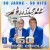 Buy Amigos - 50 Jahre - 50 Hits CD1 Mp3 Download