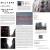 Buy Billy Bao - Buildings From Bilbao Mp3 Download