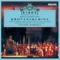 Buy Modest Mussorgsky - Khovanshchina CD1 Mp3 Download