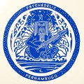 Buy VA - Psychedelic Pernambuco Mp3 Download