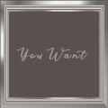 Buy Omar-S - You Want Mp3 Download