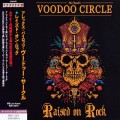 Buy Alex Beyrodt's Voodoo Circle - Raised On Rock Mp3 Download