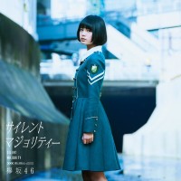 Purchase Keyakizaka46 - Silent Majority