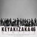 Buy Keyakizaka46 - Kazenifukaretemo (Special Edition) Mp3 Download