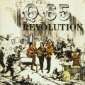 Buy Q65 - Revolution Mp3 Download