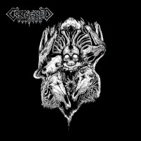 Purchase Corpsessed - Corpsessed (VLS)