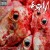 Buy Esham - Lamb Chopz (EP) Mp3 Download