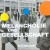 Buy Peterlicht - Melancholie Und Gesellschaft Mp3 Download