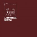Buy The Jimmy Cake - Brains Mp3 Download