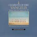 Purchase Vangelis Papathanassiou - Chariots Of Fire (The 25Th Anniversary Remastered Edition) Mp3 Download