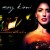 Purchase Mary Kiani- The Sydney Sessions MP3
