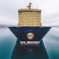 Buy Danny Michel - Khlebnikov Mp3 Download
