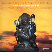 Purchase Peter Green - Katmandu (Vinyl)