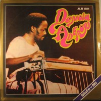 Purchase Demola Adepoju - Olufe-Mi (Vinyl)
