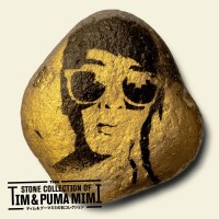 Purchase Tim & Puma Mimi - The Stone Collection Of