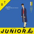 Buy Bell Towers - Junior Mix Mp3 Download