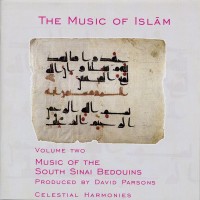 Purchase The Music Of Islam - The Music Of Islam - Vol 02 - Music Of The South Sinai Bedouins
