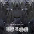 Buy Neo-Satan - Black Mass Prophecy Mp3 Download