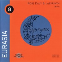 Purchase Ross Daly - Mitos (With Labyrinth)