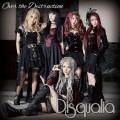Buy Disqualia - Over The Destruction (CDS) Mp3 Download