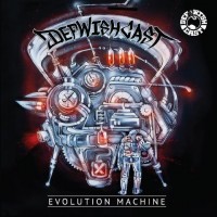 Purchase Def Wish Cast - Evolution Machine