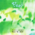 Buy Yaeji - What We Drew Mp3 Download