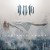 Buy Inno - The Rain Under Mp3 Download