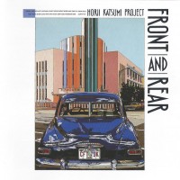 Purchase Katsumi Horii Project - Front And Rear