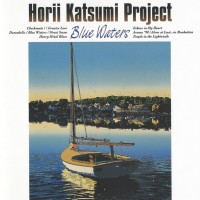 Purchase Katsumi Horii Project - Blue Waters