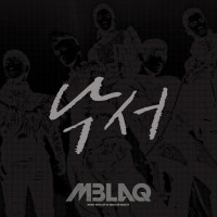 Purchase Mblaq - Scribble (CDS)