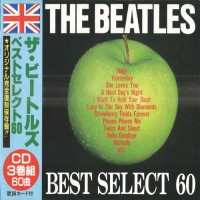 Purchase The Beatles - Best Select 60. Part 1 CD1