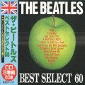Buy The Beatles - Best Select 60. Part 2 CD2 Mp3 Download