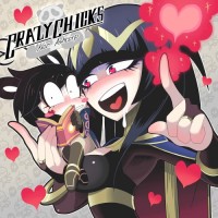 Purchase Ken Ashcorp - Crazy Chicks (CDS)