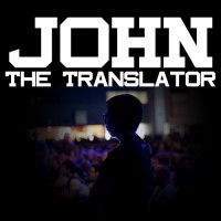 Purchase Ken Ashcorp - John The Translator (CDS)