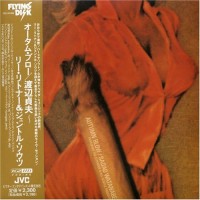 Purchase Sadao Watanabe - Autumn Blow (Vinyl)