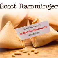 Purchase Scott Ramminger - Do What Your Hear Says To