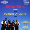 Buy Sima Bina - Persian Classical Music (With Hossein Omoumi) Mp3 Download