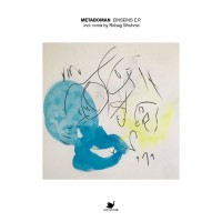 Purchase Metaboman - Einseins (EP)