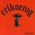Buy Erlkoenig - Erlkoenig (Reissued 2001) Mp3 Download