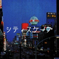 Purchase Night Tempo - Cityscape (EP)