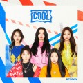 Buy Bvndit - Cool (CDS) Mp3 Download