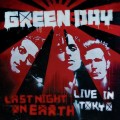 Buy Green Day - Last Night On Earth (Live In Tokyo) (EP) Mp3 Download