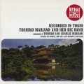 Buy Toshiko Mariano And Her Big Band - Jazz In Japan Recorded In Tokyo (Vinyl) Mp3 Download