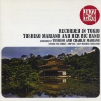 Purchase Toshiko Mariano And Her Big Band - Jazz In Japan Recorded In Tokyo (Vinyl)